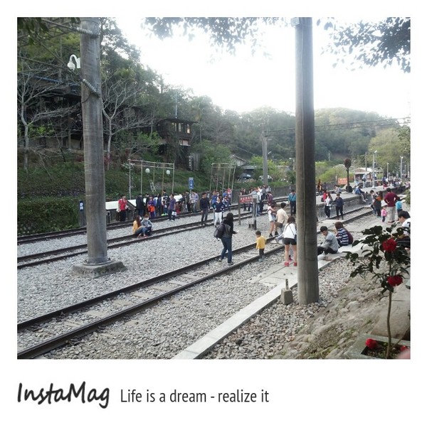 勝興車站：勝興車站