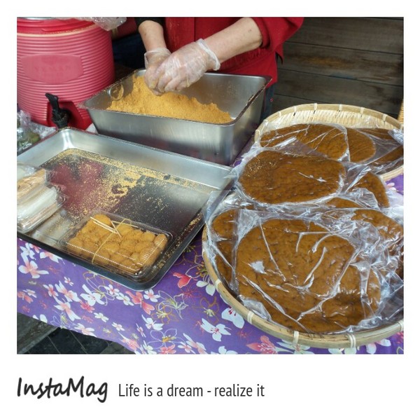 勝興車站：勝興車站