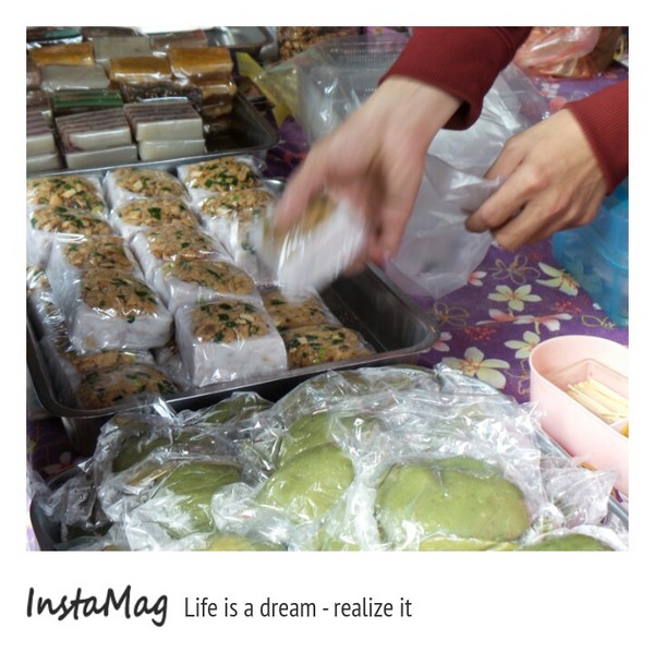 勝興車站：勝興車站