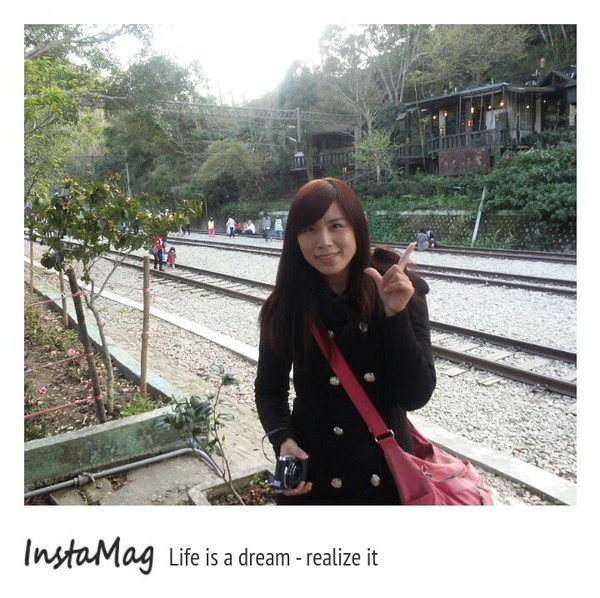 勝興車站：勝興車站