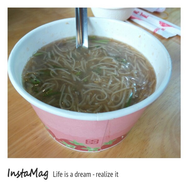 勝興車站：勝興車站