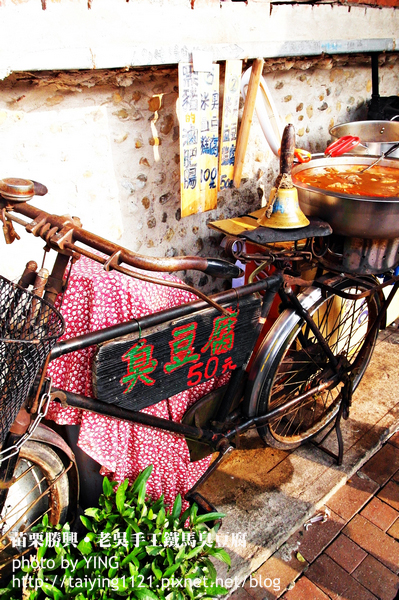 nEO_IMG_SAM_2053_副本