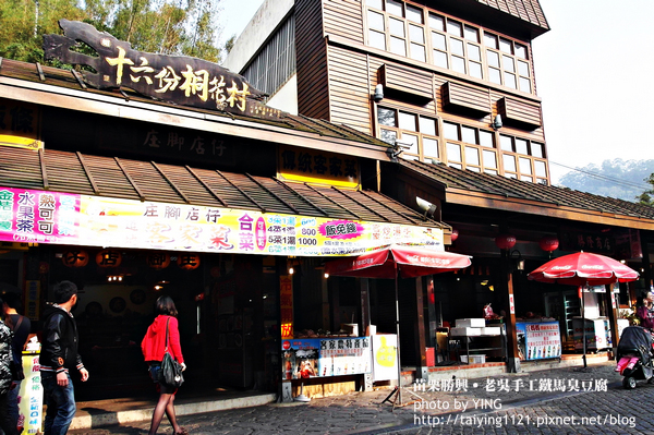 nEO_IMG_SAM_2034_副本