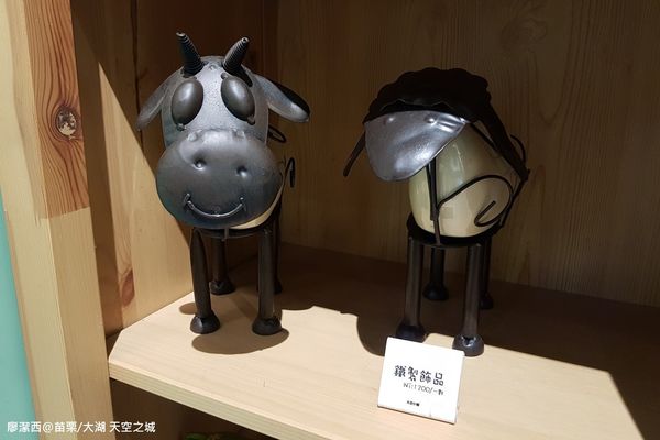 【苗栗/大湖】天空之城