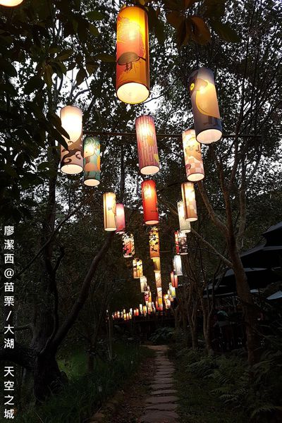 【苗栗/大湖】天空之城