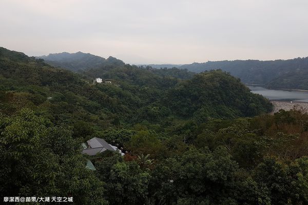 【苗栗/大湖】天空之城