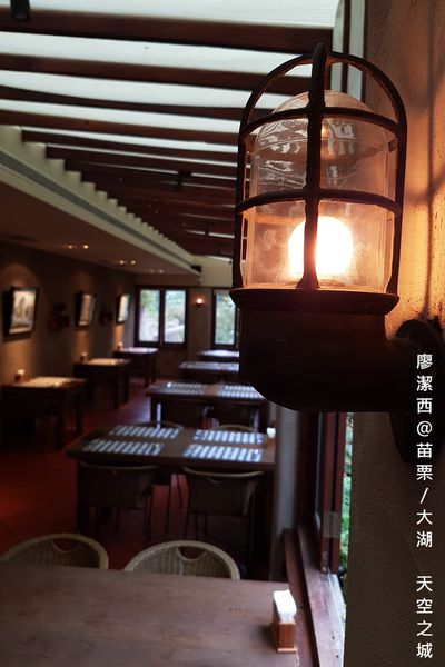 【苗栗/大湖】天空之城