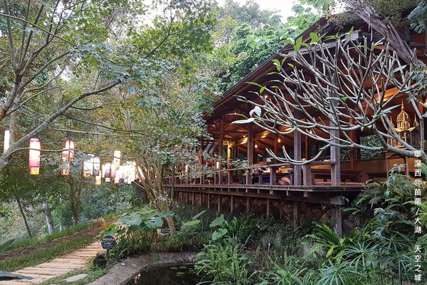 【苗栗/大湖】天空之城