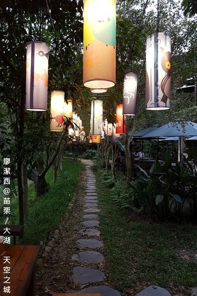 【苗栗/大湖】天空之城