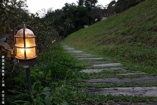 【苗栗/大湖】天空之城