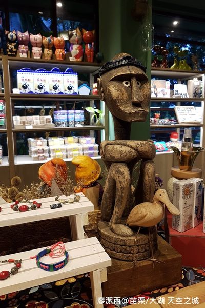 【苗栗/大湖】天空之城