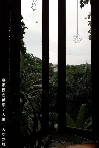 【苗栗/大湖】天空之城