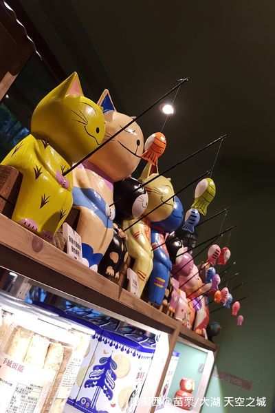 【苗栗/大湖】天空之城