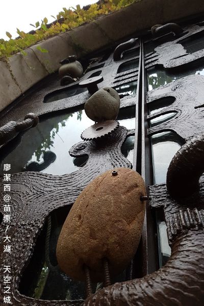 【苗栗/大湖】天空之城