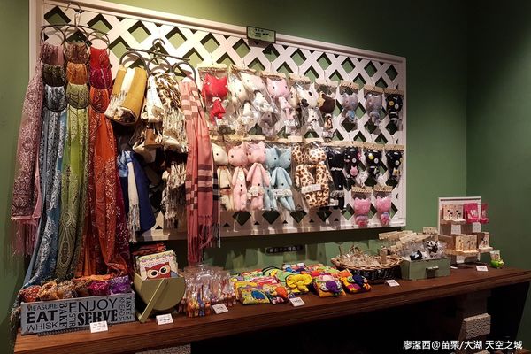 【苗栗/大湖】天空之城