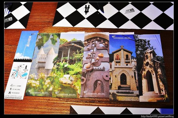 20151214苗栗大湖天空之城1