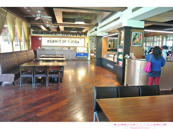 巧克力雲莊：【食、遊記】oO。。苗栗　巧克力雲莊　想了一世紀才又吃到的移山倒海草冰，簡直是把整座的草莓園搬來眼前，快來看看有多澎湃～o○。