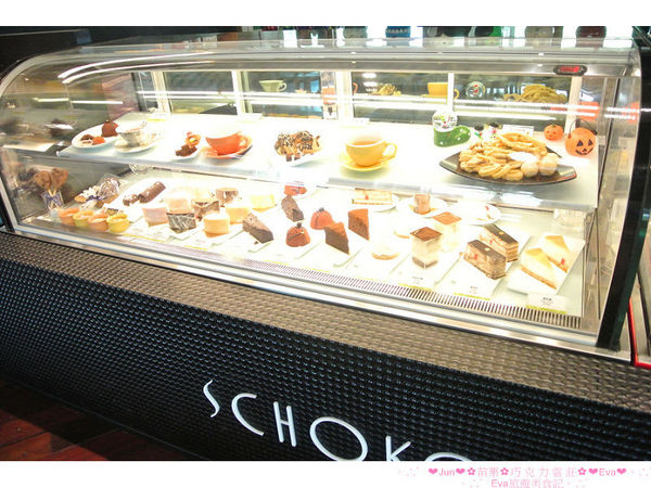 巧克力雲莊：【食、遊記】oO。。苗栗　巧克力雲莊　想了一世紀才又吃到的移山倒海草冰，簡直是把整座的草莓園搬來眼前，快來看看有多澎湃～o○。