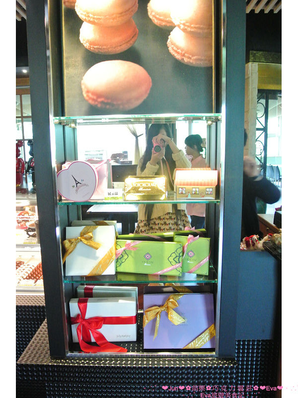 巧克力雲莊：【食、遊記】oO。。苗栗　巧克力雲莊　想了一世紀才又吃到的移山倒海草冰，簡直是把整座的草莓園搬來眼前，快來看看有多澎湃～o○。