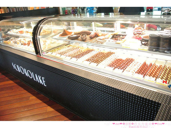 巧克力雲莊：【食、遊記】oO。。苗栗　巧克力雲莊　想了一世紀才又吃到的移山倒海草冰，簡直是把整座的草莓園搬來眼前，快來看看有多澎湃～o○。