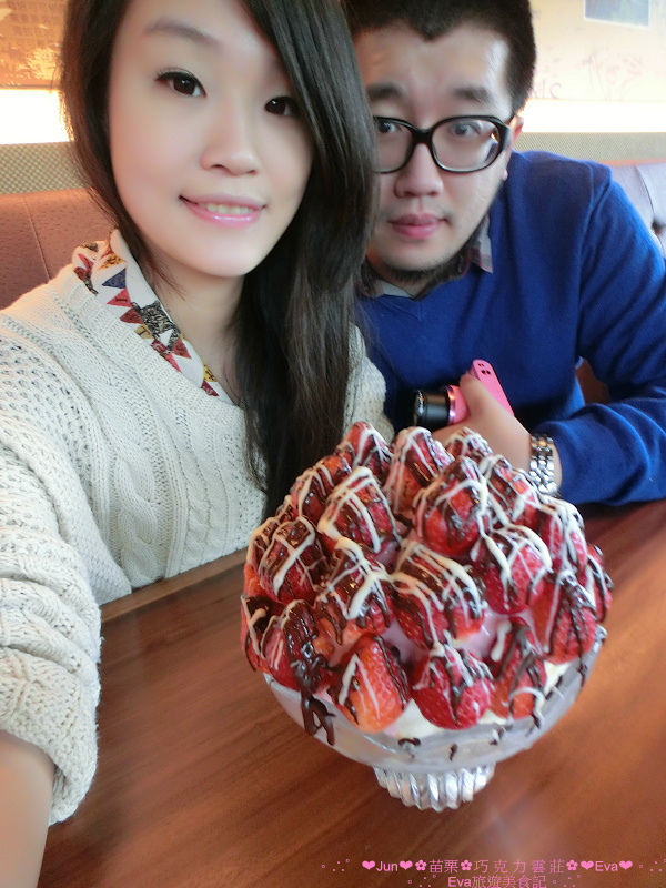 巧克力雲莊：【食、遊記】oO。。苗栗　巧克力雲莊　想了一世紀才又吃到的移山倒海草冰，簡直是把整座的草莓園搬來眼前，快來看看有多澎湃～o○。