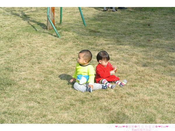 巧克力雲莊：【食、遊記】oO。。苗栗　巧克力雲莊　想了一世紀才又吃到的移山倒海草冰，簡直是把整座的草莓園搬來眼前，快來看看有多澎湃～o○。