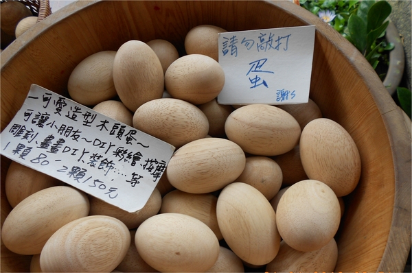 四月雪小徑：花都開好了～