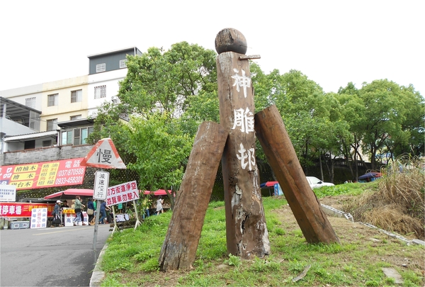 四月雪小徑：花都開好了～