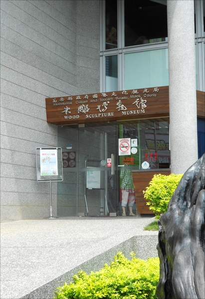 四月雪小徑：花都開好了～