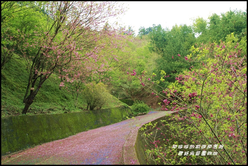 碧絡角庭園咖啡20.JPG