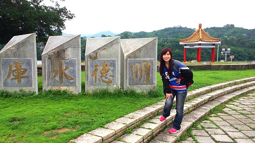 明德水庫風景區：【苗栗景點】明德水庫