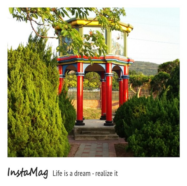 通霄-秋茂園：【苗栗景點】通霄秋茂園