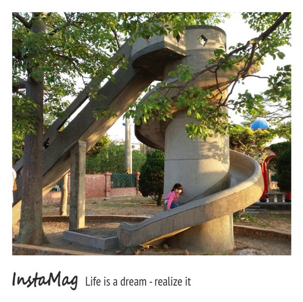 通霄-秋茂園：【苗栗景點】通霄秋茂園