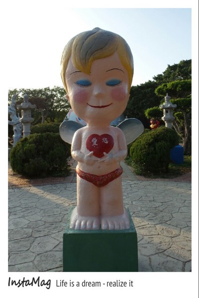 通霄-秋茂園：【苗栗景點】通霄秋茂園