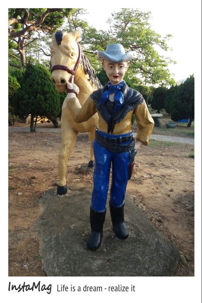 通霄-秋茂園：【苗栗景點】通霄秋茂園