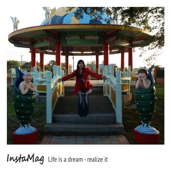 通霄-秋茂園：【苗栗景點】通霄秋茂園