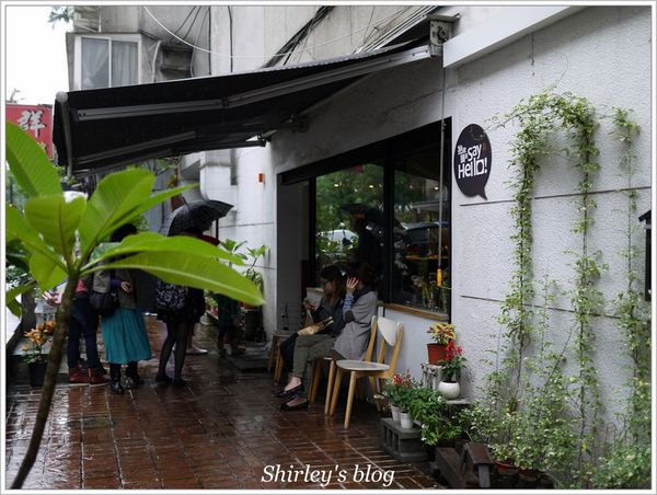 黑米CAFÉ.BISTRO: ConfitRémi 黑米Café‧Bistro