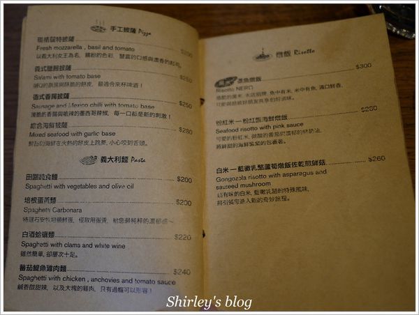 黑米CAFÉ.BISTRO: ConfitRémi 黑米Café‧Bistro