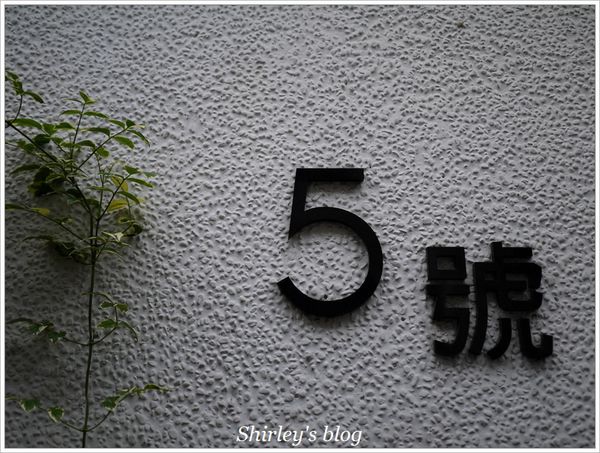 黑米CAFÉ.BISTRO: ConfitRémi 黑米Café‧Bistro