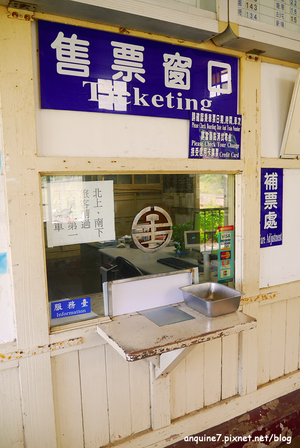 新埔車站15拷貝