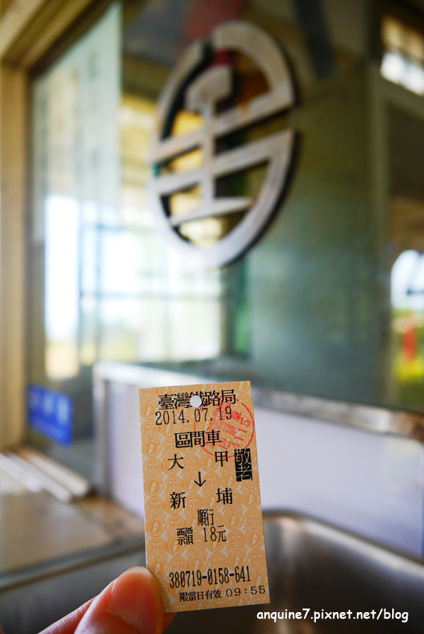 新埔車站14拷貝