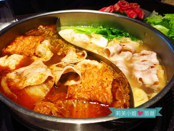 史大華精緻鴛鴦鍋