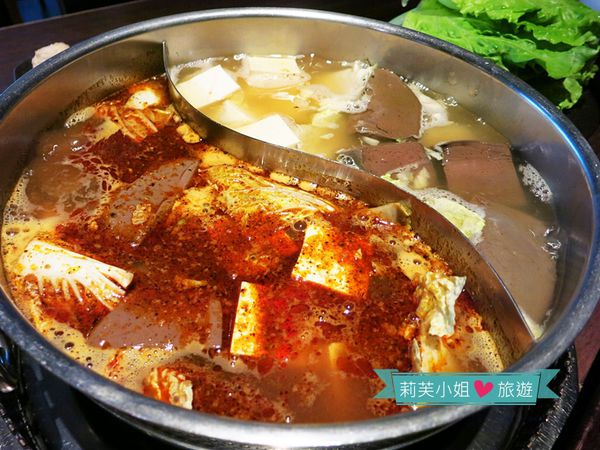 史大華精緻鴛鴦鍋