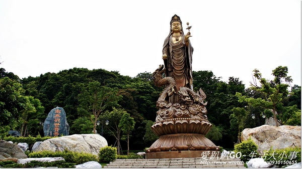 佛頂山朝聖寺：【苗栗/三義】日本京都的神社----佛頂山朝聖寺