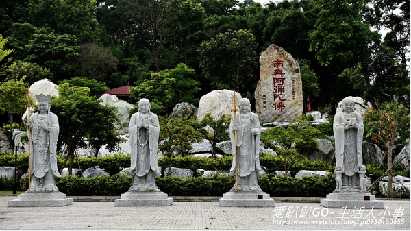 佛頂山朝聖寺：【苗栗/三義】日本京都的神社----佛頂山朝聖寺