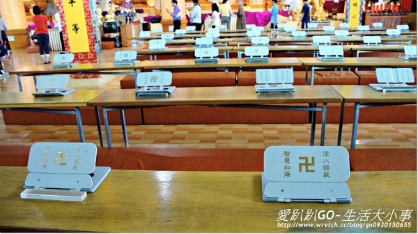佛頂山朝聖寺：【苗栗/三義】日本京都的神社----佛頂山朝聖寺