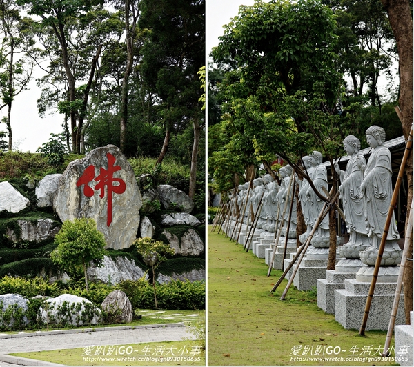 佛頂山朝聖寺：【苗栗/三義】日本京都的神社----佛頂山朝聖寺
