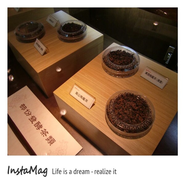 天仁茶文化園區：天仁茶文化園區