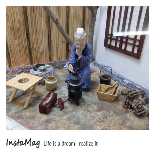 天仁茶文化園區：天仁茶文化園區