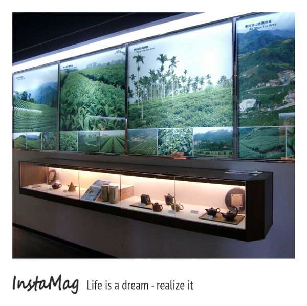 天仁茶文化園區：天仁茶文化園區